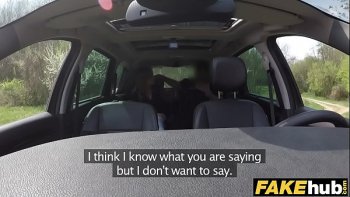 Коп пожилые