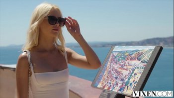 Добивалась страстная