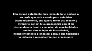 Син ебал мат