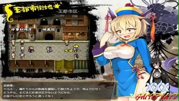 Сексуальные игры секс истории