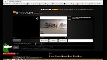 Прямые трансляции